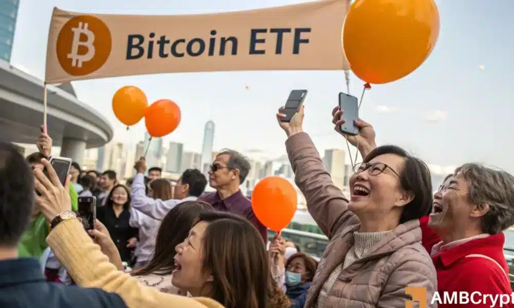 现货比特币ETF迎来首个年度：2025年进展和未来举措评估